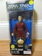 1995 Playmates Star Trek Starfleet Captain Jean-Luc Picard Edition  9" Figure