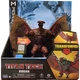 Monsterverse Playmates Titan Tech Rodan Transforms