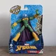 Marvel Spider-Man Bend and Flex Marvel&rsquo;s Mysterio Action Figure, 6-Inch