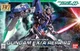 BAN2070725 Bandai HG #44 Gundam Exia Repair II Bandai "Gundam 00"