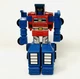 Vintage 1983 MR-18 Road Ranger Bandai Japan Gobots Tonka Semi Truck Clean