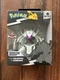 Jazwares Pokemon Select Trainer Team Golisopod 6" Figure 2024 Brand New Sealed
