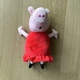 Peppa Pig Hug N' Oink TALKING Plush 12&rdquo; Large Stuffed Toy- Press Peppa's Belly