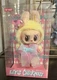 Pop MART Labubu 'Let's Checkmate The Queen' Sealed In Box- Authentic