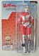 Mego ULTRAMAN 8" Figure Sci Fi Wave 10 In Stock