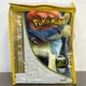 20th Anniversary Pokemon Plush by Tomy  - 647 Keldeo *New Unopened* Fast Ship