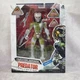 LANARD Jungle Hunter Predator 7" Fully Posable Action Figure 31362 NEW Walmart