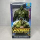 Marvel Infinity War Titan Hero Series Hulk with Titan Hero Power FX Port