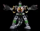 Lucky Cat MICRO COSMOS MC05 MC-05 Dragon King Caesar Action Figure
