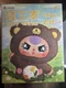 Baby Three 400% Yiwu First Rigorous Big Baby Blind Box, New Sealed - Authentic