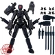 MMXBGS T13 Action Figure Titan 13 Robot Black Assembled