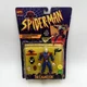 ToyBiz 1994 Marvel Spider-Man Animated Series THE CHAMELEON Action Figure 
