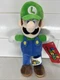 Nintendo Super Mario - Luigi 12" Plush Stuffed Doll