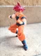 SDCC 2021 S.H. Figuarts SUPER SAIYAN GOD GOKU Event Exclusive Color - IN HAND