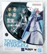 Bandai S.H.Figuarts Toushiro Hitsugaya Bleach Figure