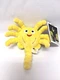 Alien Facehugger Loot Krate Exclusive Phunny Kidrobot Stuffed Animal Plush New