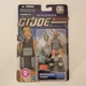 GI JOE Renegades Ripcord Paratrooper Action Figure Hasbro 2011 MOC