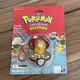 VTG 1999 Pokemon #54 Psyduck Pokeball Keychain Basic Fun Series Nintendo New