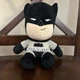 Loot Crate DX Exclusive - Justice League Dark Knight Batman Plush - Kidrobot