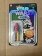 Hasbro Star Wars Retro Collection Storm Trooper Prototype Edition Action Figure