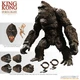 King Kong of Skull Island 7-Inch Action Figure Mezco 