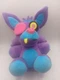 FUNKO PURPLE FOXY BLACKLIGHT 2017 FNAF FIVE NIGHTS AT FREDDYS 8" OFFICIAL PLUSH