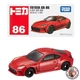 NEW TAKARA TOMY Box 086 Toyota GR