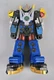 Power Rangers Beast Morphers Beast-X Megazord Ultrazord Figure-Hasbro 2019