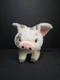 Cuddly Disney Store Moana Pua Pig Plush Stuffed Animal 11" White w/Gray Soft Toy