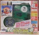 Beyblade RC Radio Control Draciel RA-08 V2 Viper 2 45MHz TAKARA Sealed!