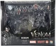 Medicom Toy MAFEX No.282 Venom Let There Be Carnage Action Figure Official New