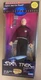 Star Trek Captain Jean-Luc Picard Action Figure Playmates 1994 6066 New Unopened