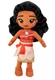 Disney Store MOANA Plush Doll 18&rdquo; Stuffed Toy  - FREE SHIPPING