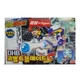 Takara Tomy Battle B-Daman DHB COBALT BLADE S Beadman Super size