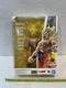 S.H.Figuarts Dragon Ball Z Son Goku Legendary Super Saiyan Figure Height 5.7 in