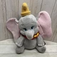 Disney Store DUMBO Elephant 15&rdquo; Plush Stuffed Animal Toy NWT 