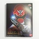 Bandai Mobirates Memorial Edition Gokaiger Kaizoku Sentai DX Figure Japan