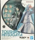 Bandai Namco SH Figuarts Bleach Toushiro Hitsugaya Action Figure Brand New