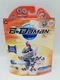 Battle B Daman Knight Cavalry Zero System Figure RARE New & Sealed, 2005 Hasbro