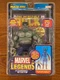 Marvel Legends BAF Galactus Series Grey Hulk Figure NOC Toy Biz 2005