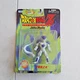 Dragon Ball Z The Saga Continues Frieza In Final Form  5" Action Figure Irwin 20
