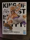 One Piece King of Artist Monkey .D. Luffy Gear5 III Bandai Spirits