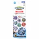 Takara Tomy Beyblade Burst B-130 Random Booster Vol. 13 (Random Model Inside)