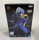 Banpresto That Time I Reincarnated As A Slime Rimuru A Figure Otherworlder Vol 9