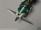 Original 1981 Voltron GB36 GB-36 Y&K Japan Green Lion Sword Weapon Go Lion D