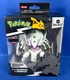 GOLISOPOD Pokemon SELECT 6" Figure TRAINER TEAM SERIES 8 Jazwares 2024