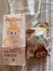 POP MART Labubu The Monsters Have A Seat ZiZi Plush Figure Open Box New Inside