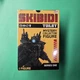 Skibidi Toilet Mystery Collector Figure Series 1 Figure NEW & SEALED 
