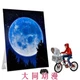 NECA55065 40th anniversary of E.T. Alien Space Bike Edition MINT