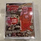 Jada Toys 6 Inch General Mills Franken Berry Action Figure - Pink